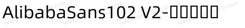 AlibabaSans102 V2字体转换